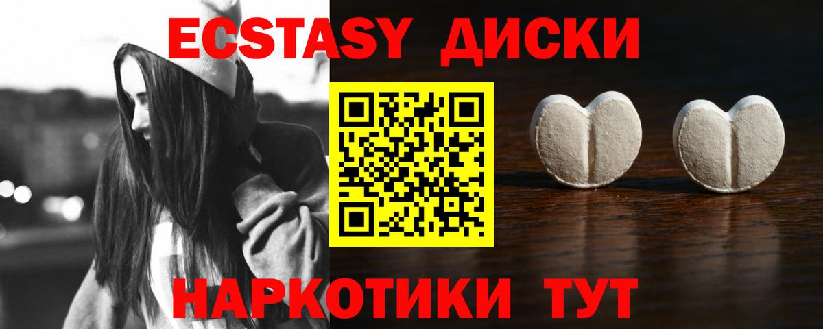 APVP Саянск