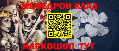 а пвп мука Славгород
