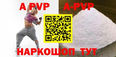 твердый Сланцы