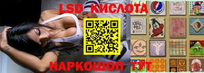 а пвп мука Славгород