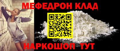 а пвп мука Славгород