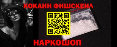 твердый Славянск-на-Кубани