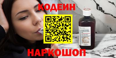 а пвп мука Славгород