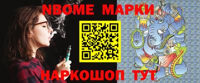 твердый Сланцы