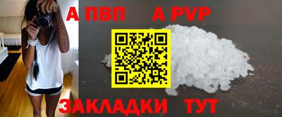 твердый Сланцы