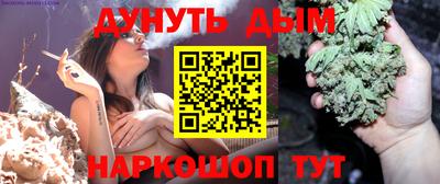 а пвп мука Славгород