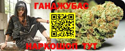 а пвп мука Славгород