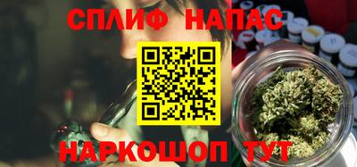 твердый Сланцы