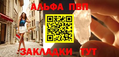 твердый Сланцы