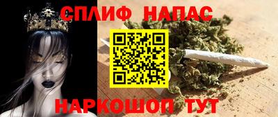 а пвп мука Славгород