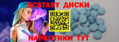а пвп мука Славгород