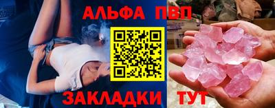 а пвп мука Славгород