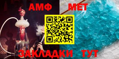 твердый Славянск-на-Кубани