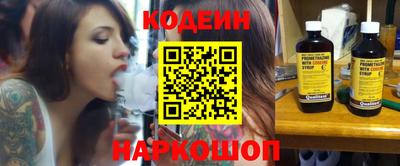 а пвп мука Славгород
