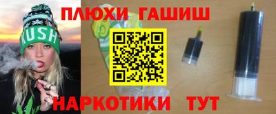 твердый Сланцы