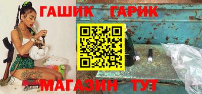 а пвп мука Славгород
