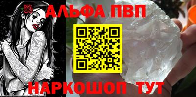 твердый Сланцы