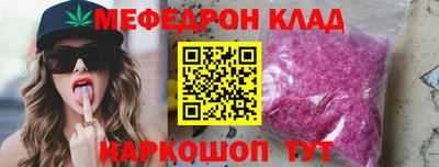 твердый Сланцы