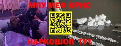 твердый Сланцы