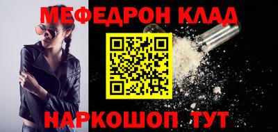 твердый Сланцы