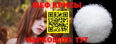 твердый Сланцы